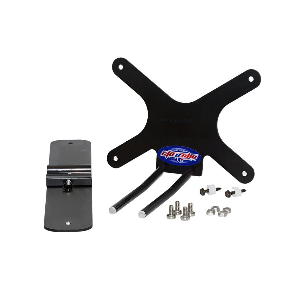 23-25 BMW i7 License Plate Frame Bracket-SR1 Performance