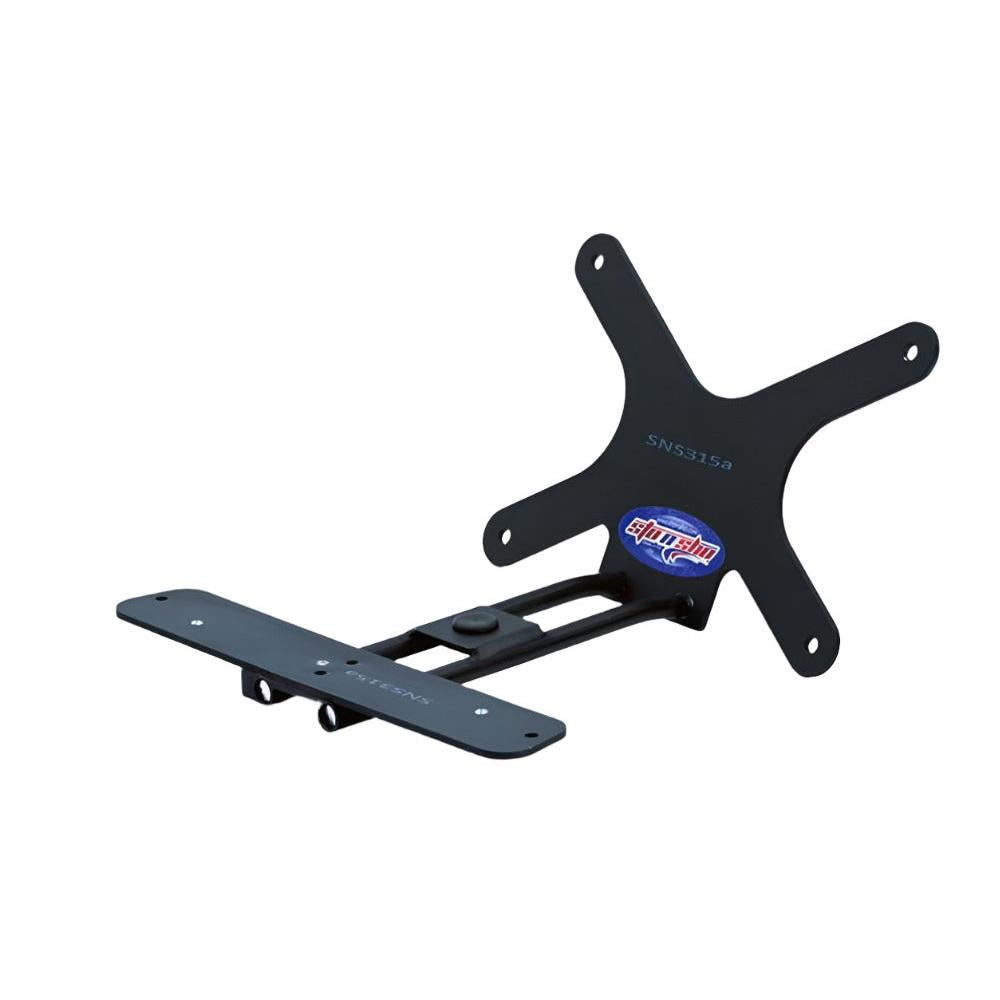 2023 BMW X5 License Plate Frame Bracket-SR1 Performance