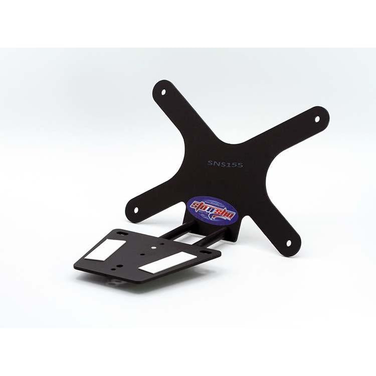 17-18 Porsche Cayenne License Plate Frame Bracket-SR1 Performance