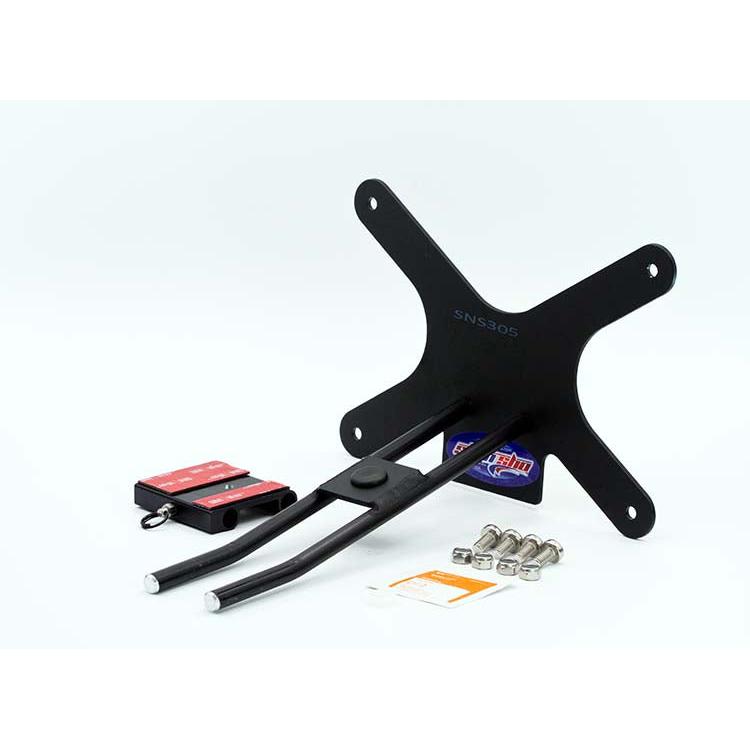22-23 Jeep Wagoneer License Plate Frame Bracket-SR1 Performance