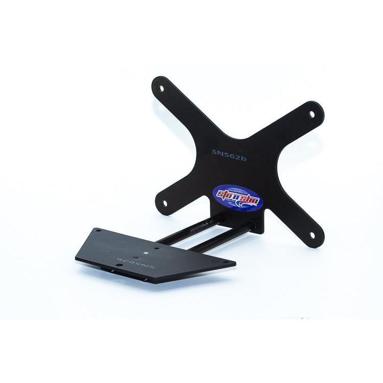 15-17 Ford Mustang License Plate Frame Bracket-SR1 Performance