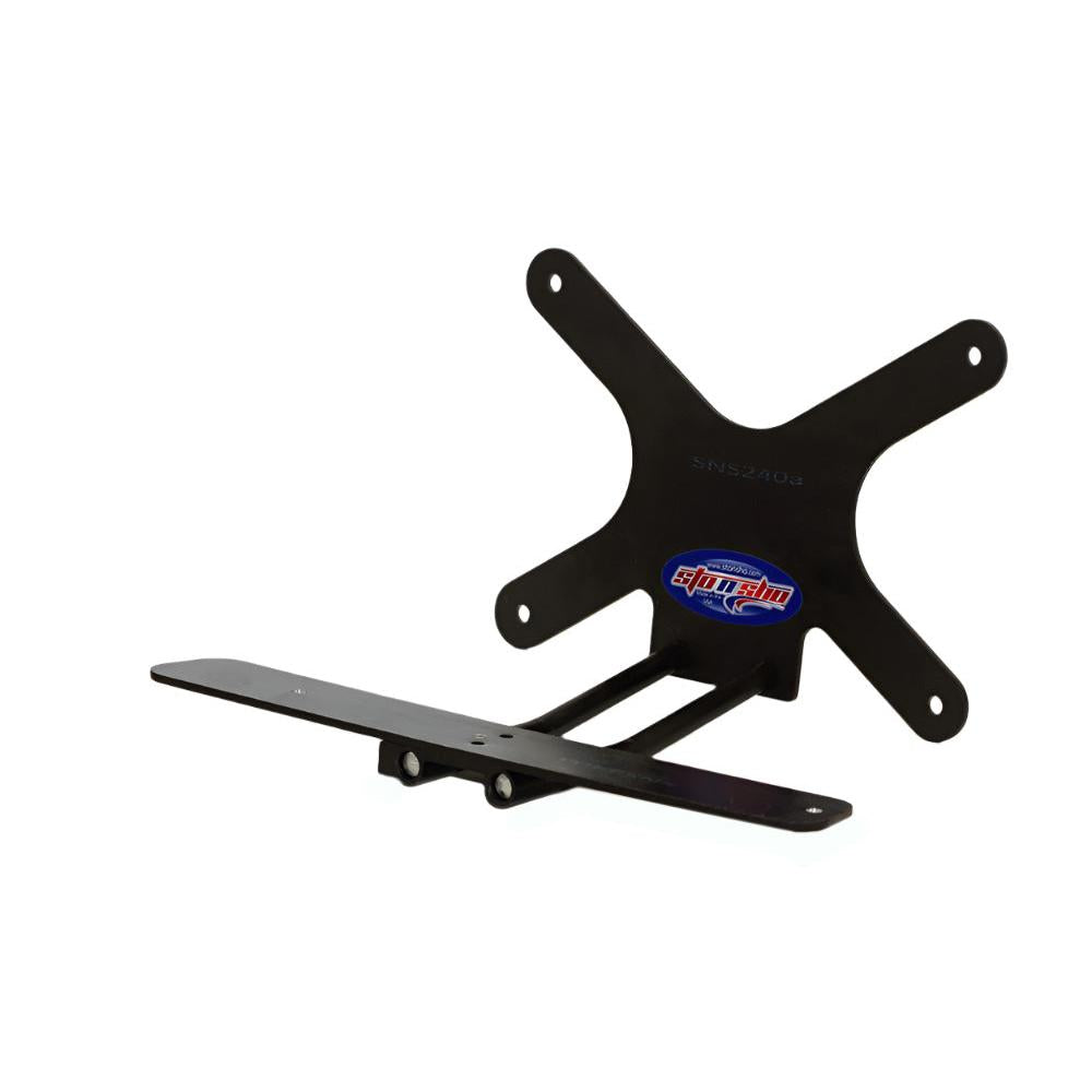 20-24 BMW X4 License Plate Frame Bracket-SR1 Performance