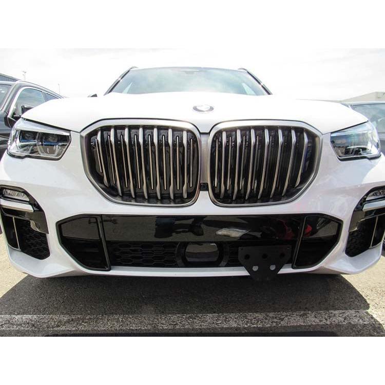 19-22 BMW X5 License Plate Frame Bracket-SR1 Performance