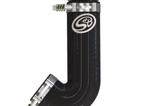 Resonator Delete (Hot Side) for Silverado, Sierra 1500 / Tahoe, Yukon, Suburban, Escalade Duramax 3.0L - S&B
