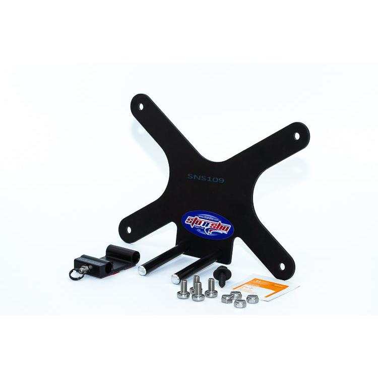 14-17 Dodge Durango License Plate Frame Bracket-SR1 Performance