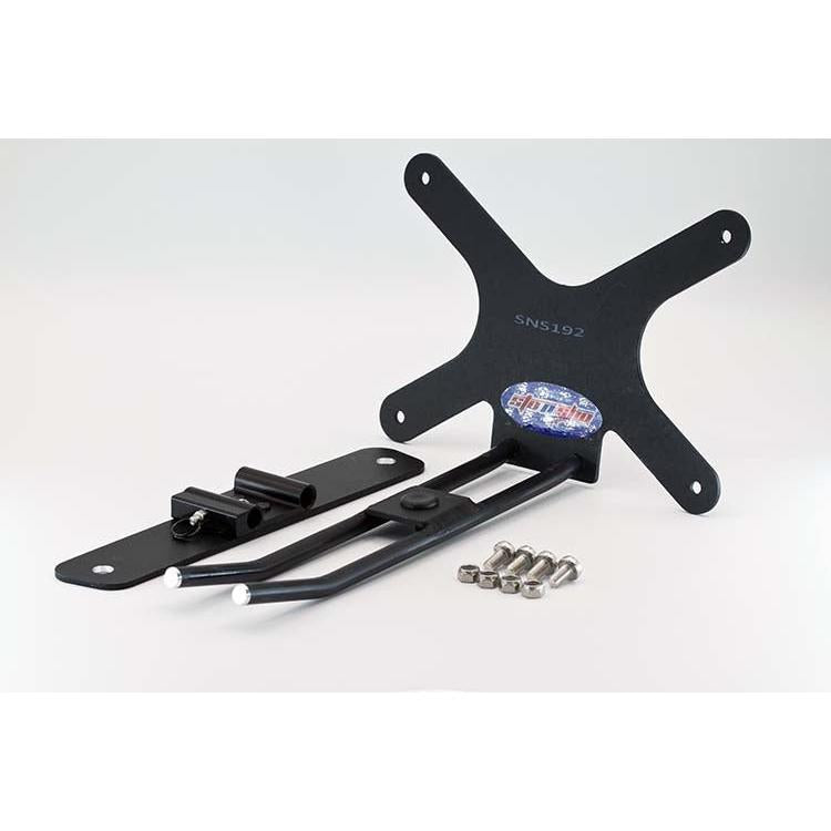 18-19 Maserati Quattroporte S License Plate Frame Bracket-SR1 Performance