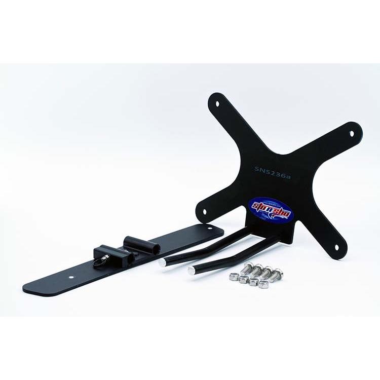 20-24 BMW X3 License Plate Frame Bracket-SR1 Performance