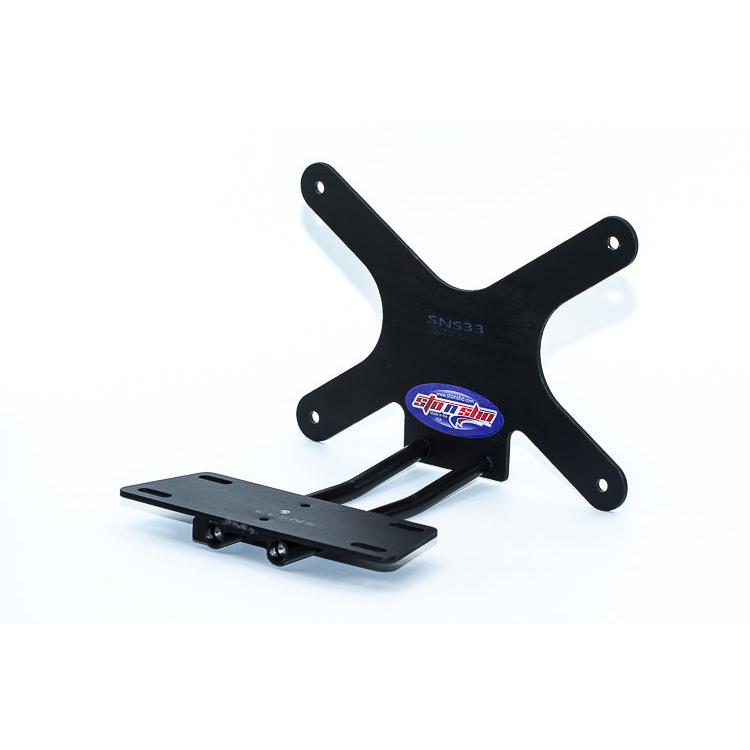 13-16 Subaru BRZ License Plate Frame Bracket-SR1 Performance