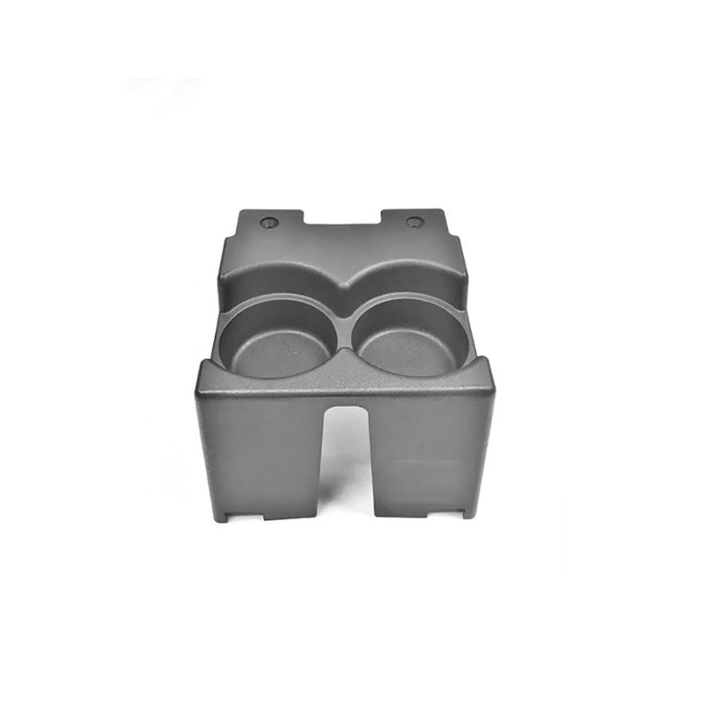 D4109 - Console Cup Holder