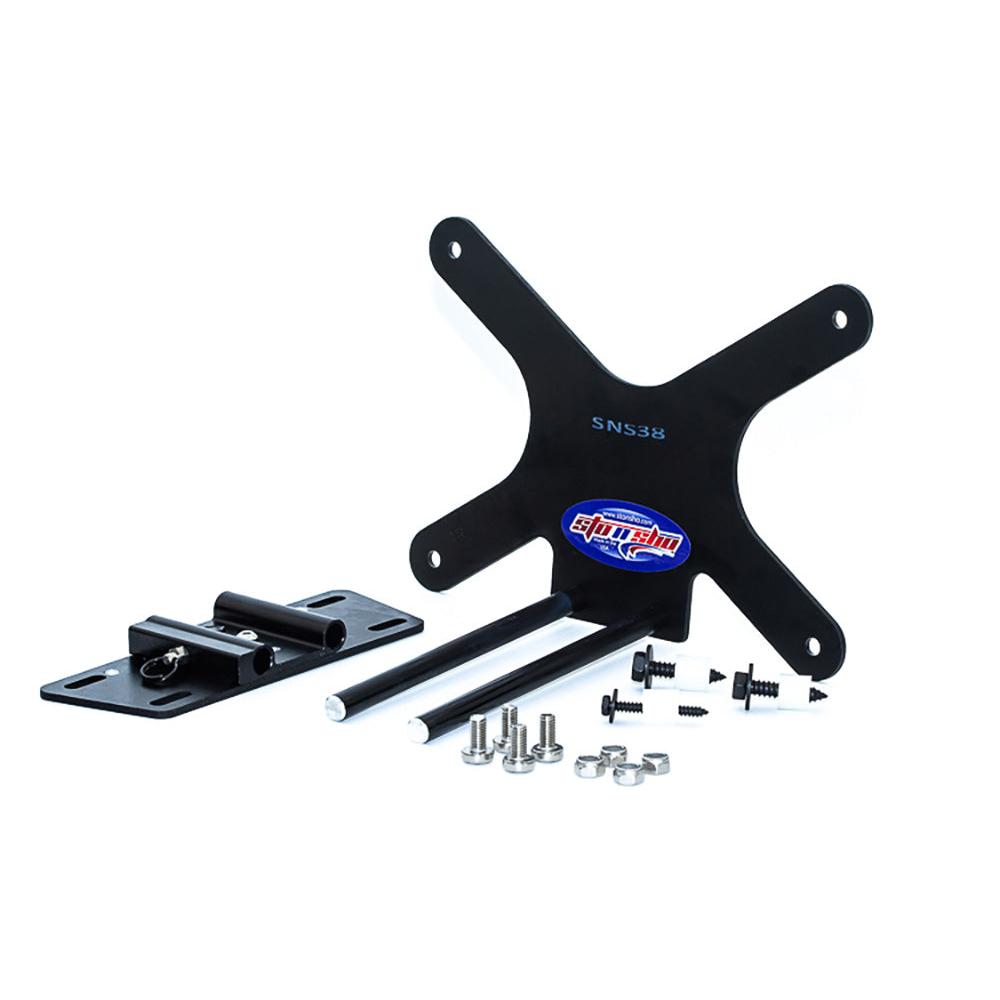 14-16 Mercedes-Benz E350 License Plate Frame Bracket-SR1 Performance