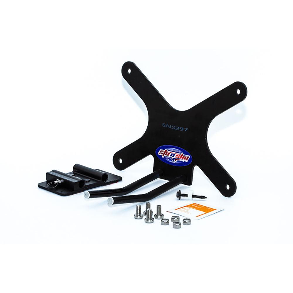 17-24 Mini Cooper License Plate Frame Bracket-SR1 Performance
