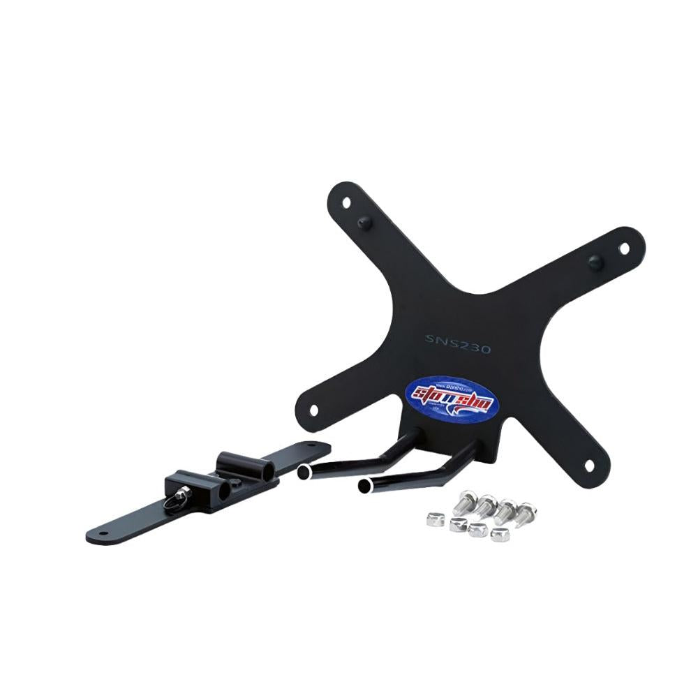 20-23 Dodge Charger License Plate Frame Bracket-SR1 Performance