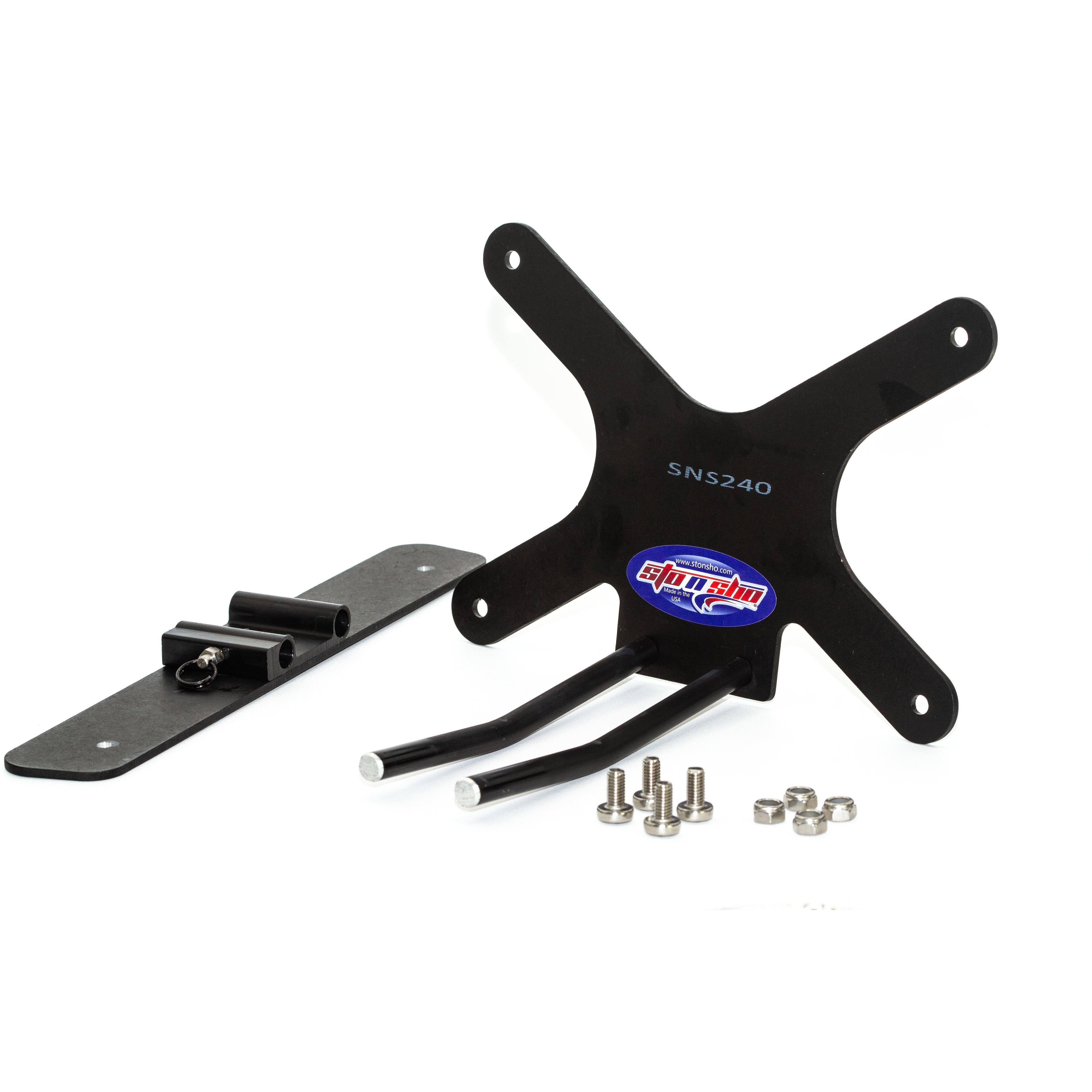 20-24 BMW X4 License Plate Frame Bracket-SR1 Performance