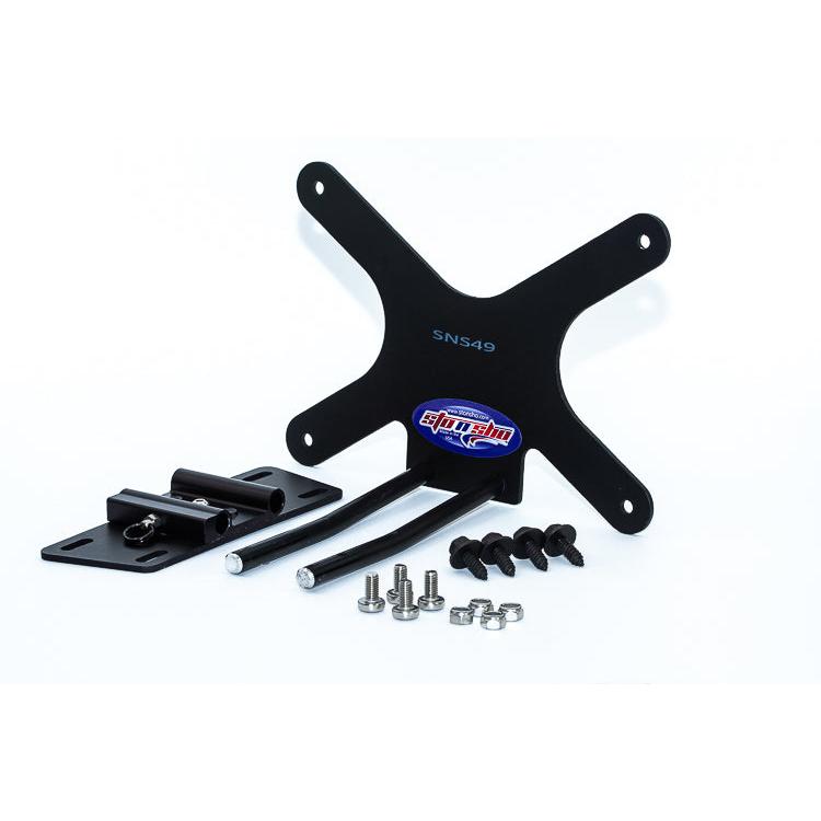 14-17 Chevrolet SS Base License Plate Frame Bracket-SR1 Performance