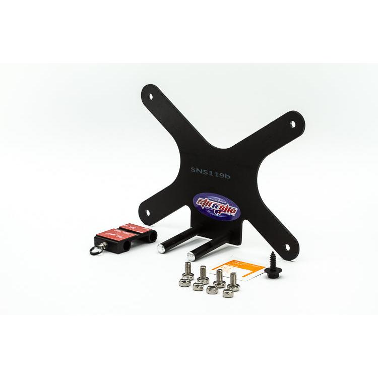 17-18 Porsche Macan Turbo License Plate Frame Bracket-SR1 Performance