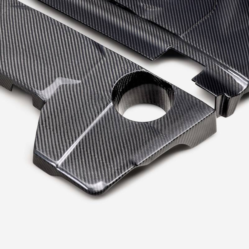 Seibon Carbon Fiber Engine Cover for 2023+ Nissan Z (Part EC22NSZ)