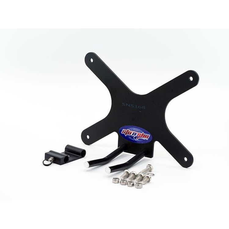 17-19 Aston Martin DB11 License Plate Frame Bracket-SR1 Performance