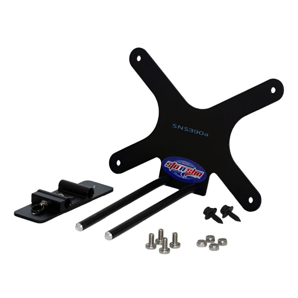 Volkswagen License Plate Frame Bracket-SR1 Performance