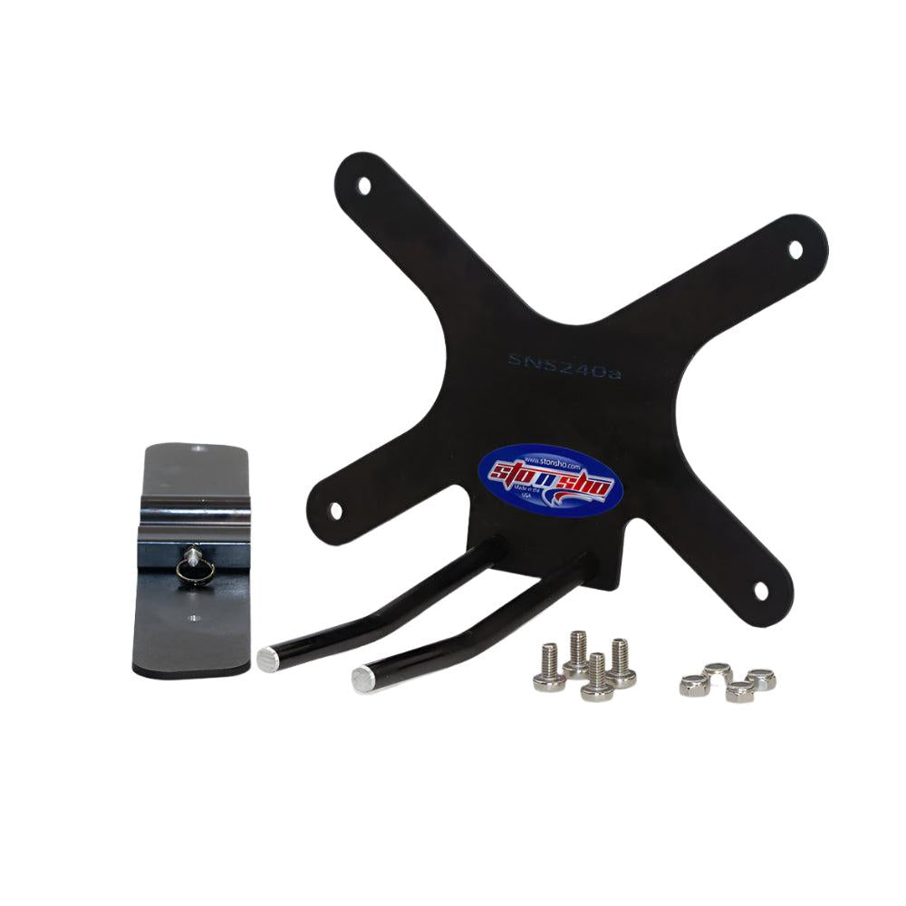 20-24 BMW X4 License Plate Frame Bracket-SR1 Performance