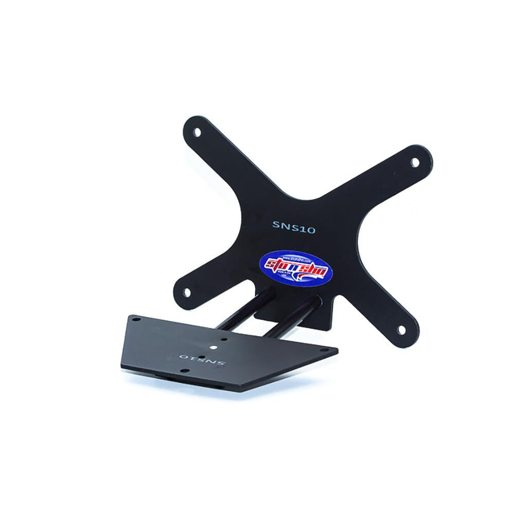 11-14 Chrysler 300 License Plate Frame Bracket-SR1 Performance