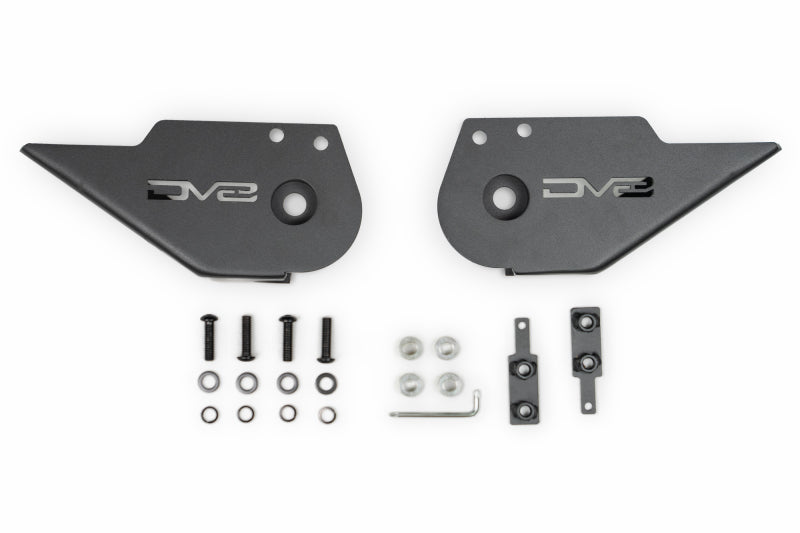 DV8 Offroad Trailing Arm Skid Plates for 2021 Ford Bronco - Part SPBR-05