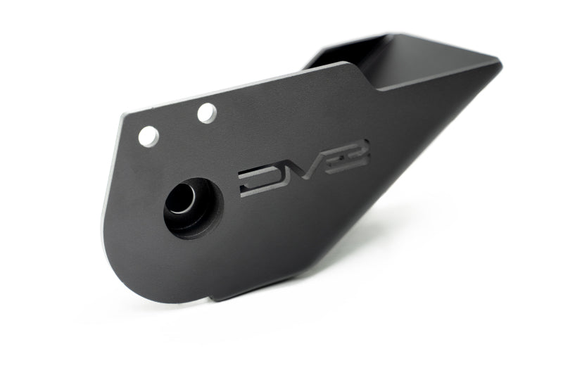 DV8 Offroad Trailing Arm Skid Plates for 2021 Ford Bronco - Part SPBR-05