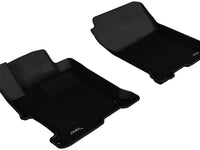2013-2017 Honda Accord Custom Fit Floor Mats 3D MAXpider Kagu - Black