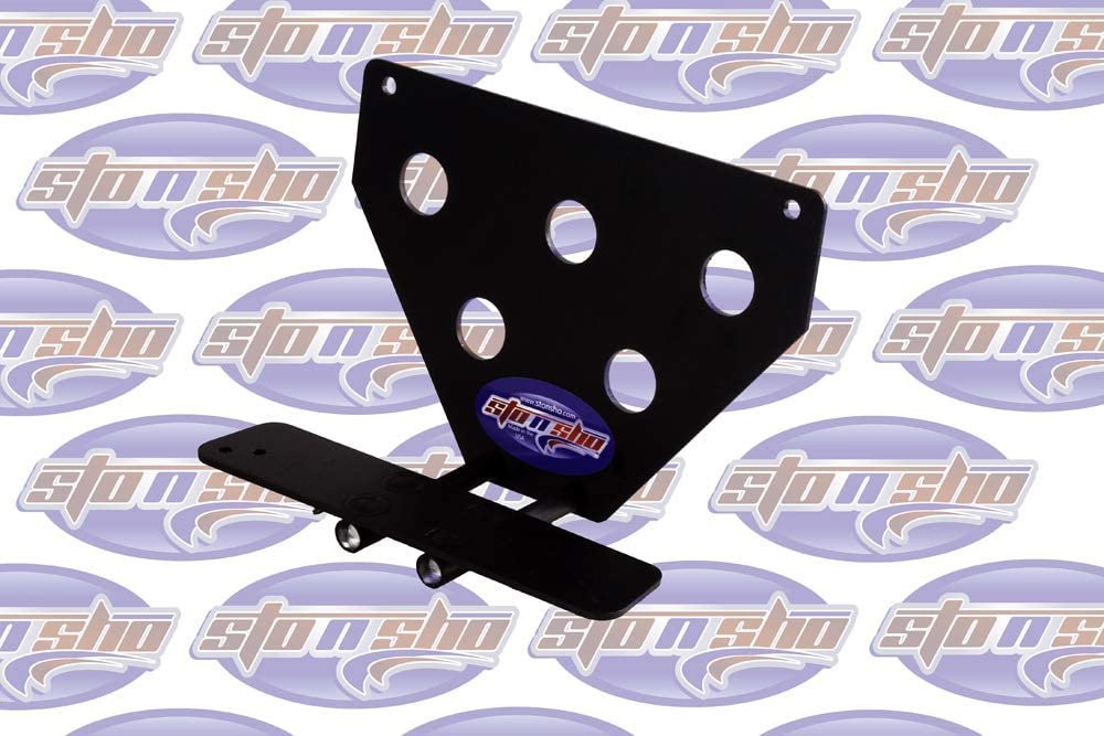 STO N SHO Front License Plate Bracket for 2019-2020 Dodge Charger SRT, Hellcat, Scat Pack Daytona Alternate No Drill Option