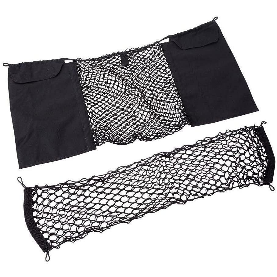 C8 Corvette Next Generation Cargo Net Package-SR1 Performance