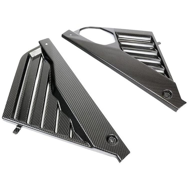 C8 Corvette Carbon Fiber Engine Appearance Panels-SR1 Performance