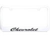 Chevrolet License Plate Frame - Chrome with Black Script