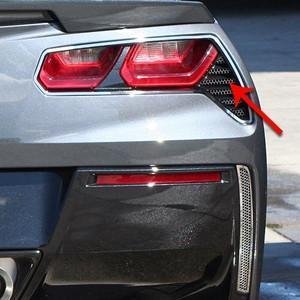 C7 Corvette Stingray Matrix Taillight Grilles